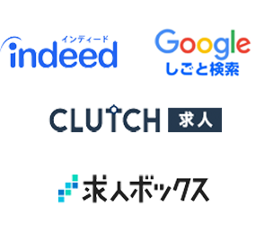 Web・ITに強い